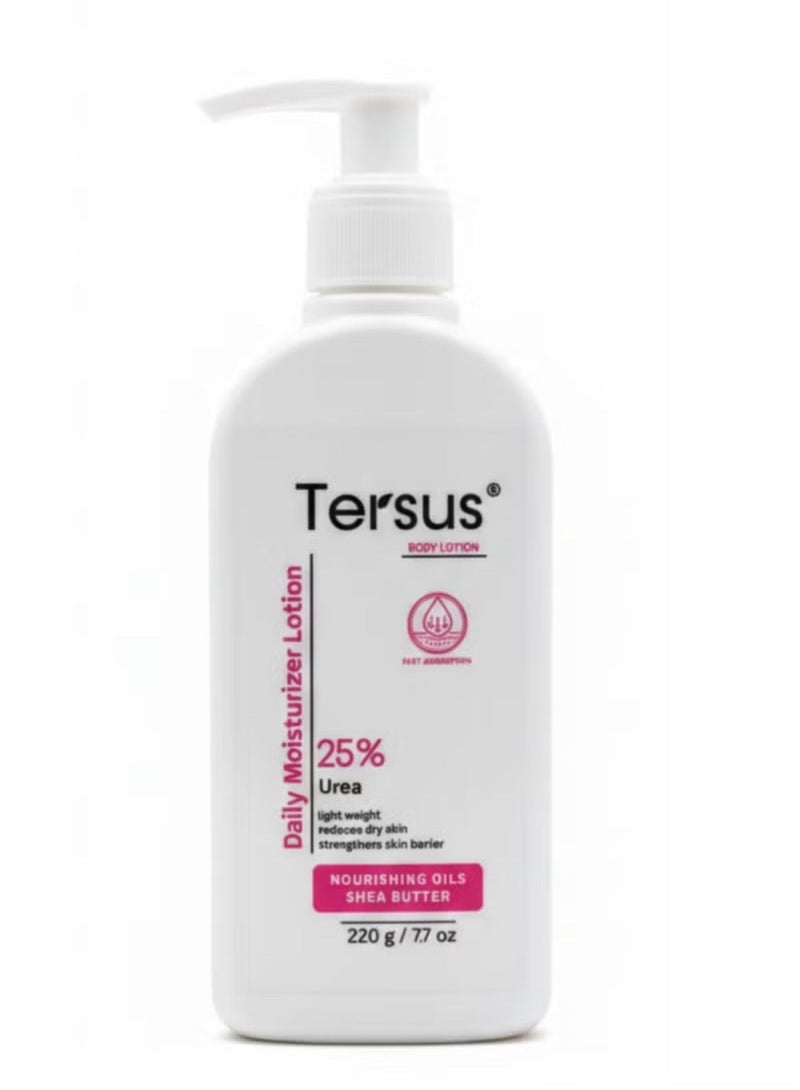 لوشن ترطيب الجسم باليوريا %25 – 220 جم